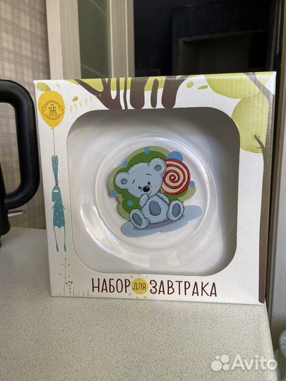 Набор детской посуды