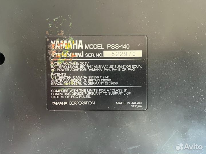 Синтезатор yamaha pss-140