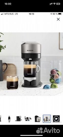 Кофемашина nespresso vertuo, кофе машина