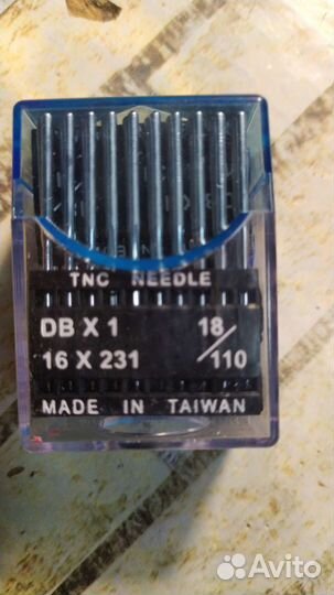 Иголки для швейных машин