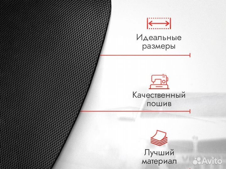 3D EVA maxi Mitsubishi L200 IV / Митсубиси ева ево