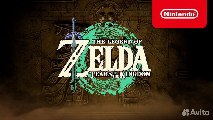 Nintendo Switch прошитый с новой Zelda