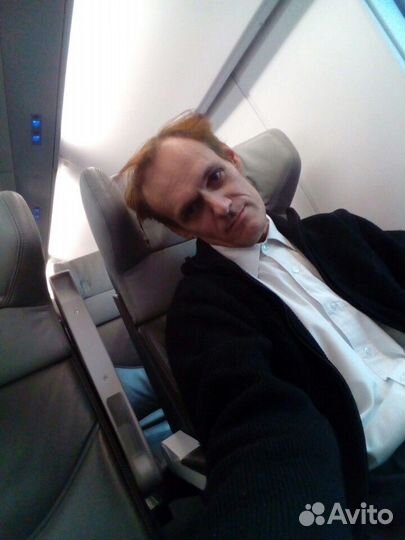 Подработка