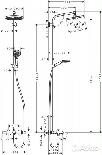 Душевая стойка Hansgrohe Crometta S 27320000 т