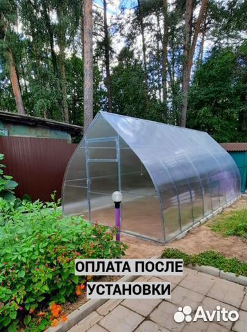 Теплицы 