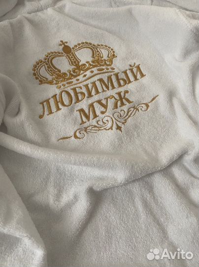 Халат махровый с вышивкой