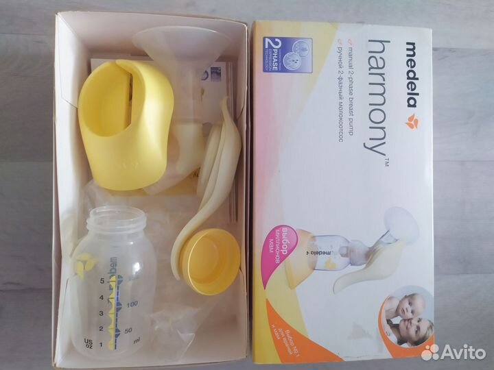 Молокоотсос ручной