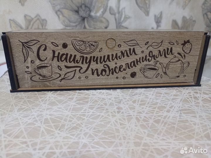 Чайный подарочный набор