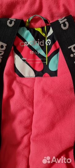 Зимний комбинезон для девочки 104 110 крокид