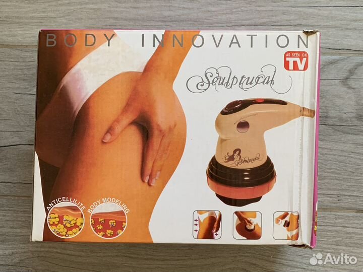 Массажер Sculptural новый