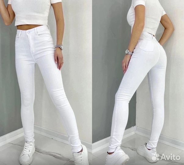 Брюки скинни женские белые 44 размер