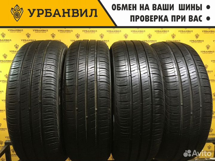 Kumho Solus TA31 205/60 R16 92H