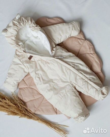 Детские вещи