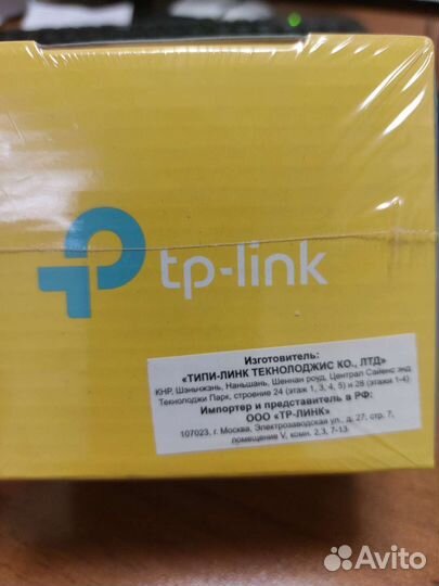 5-портовый коммутатор tp-link