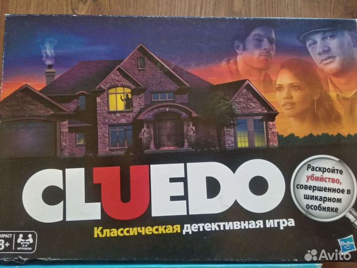 Настольные игры 5 штук