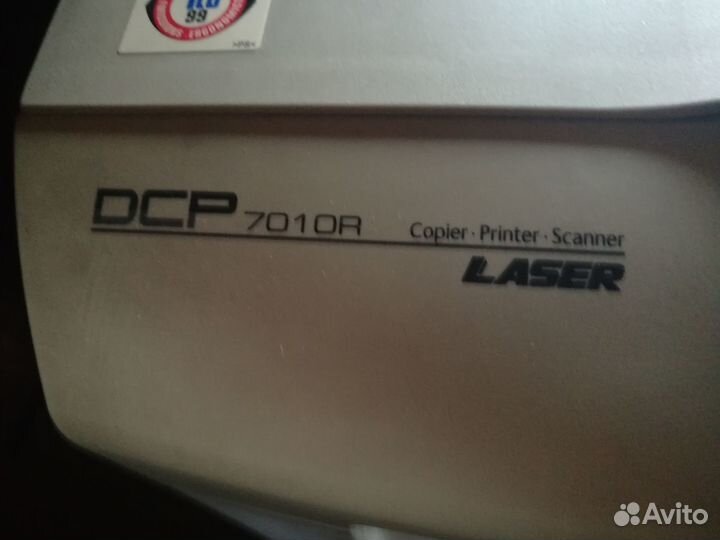 Цветной лазерный принтер dcp701or