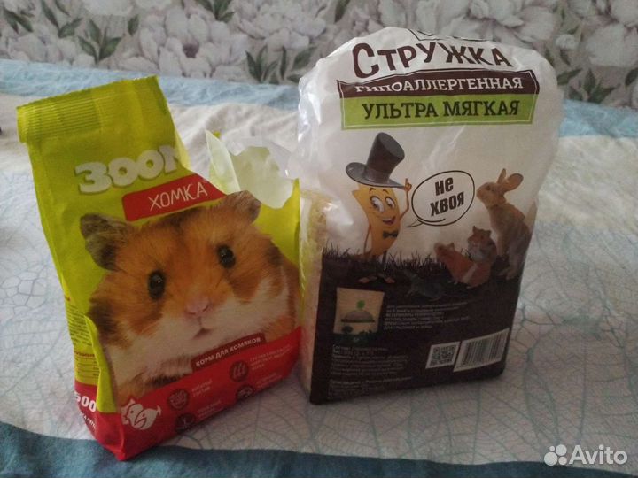 Клетка для грызунов