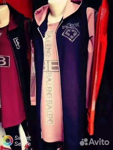 Одежда Новый