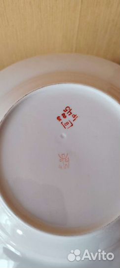 Тарелки СССР