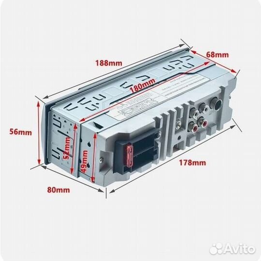 Автомагнитола (bluetooth+USB)