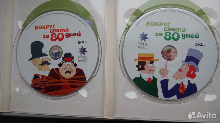 Dvd диски с мультфильмом 