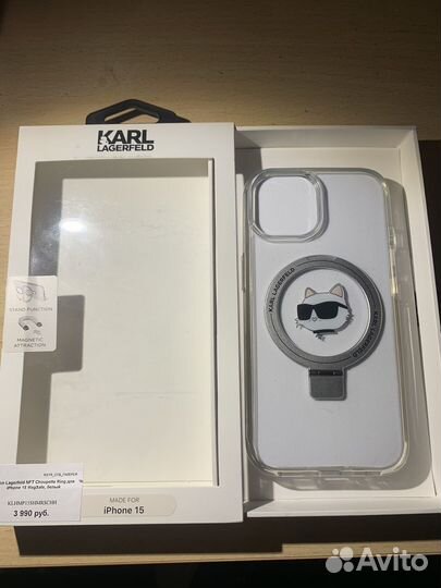 Чехол на iPhone 15