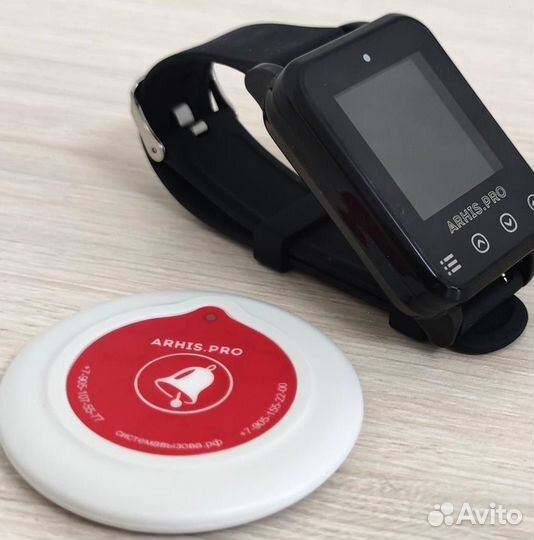 Влагозащищенный пейджер, кнопка вызова официанта