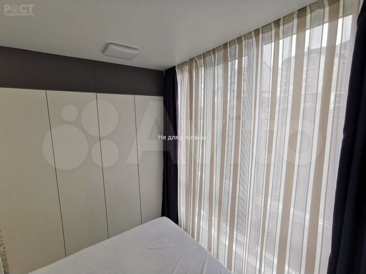 Квартира-студия, 24,5 м², 4/8 эт.