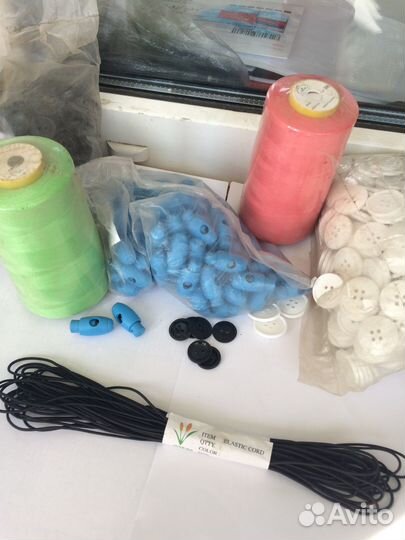 Продам швейную фурнитуру