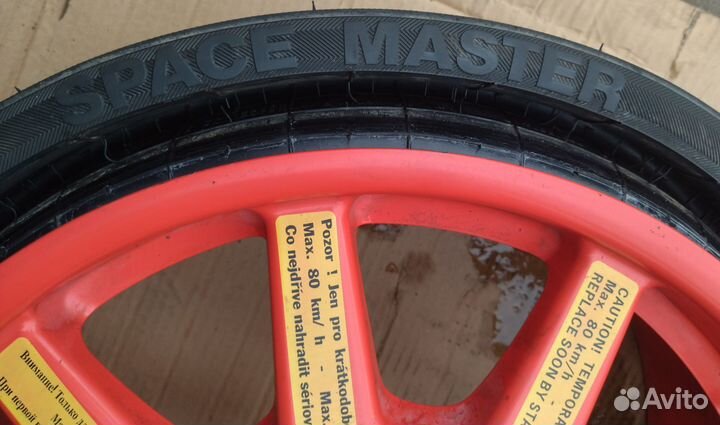 Запаска на Porsche cayenne