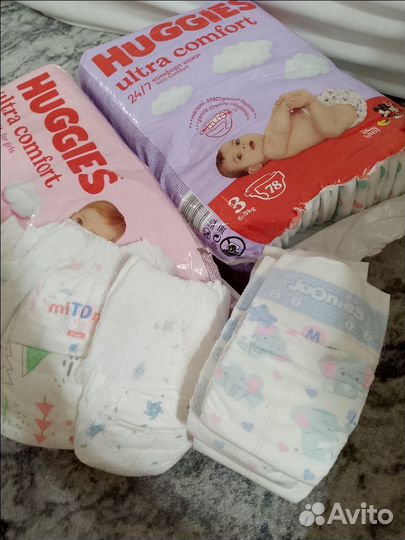 Подгузники