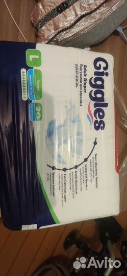 Забота о близких Памперсы для взрослых уп 30 шт