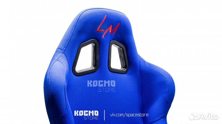 Сидение спортивное, Ковш LM, синий с салазками