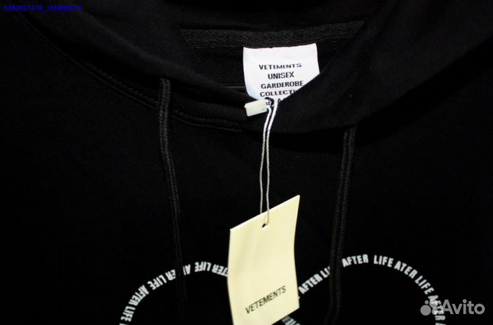 Худи Vetements vhq (Арт.80707)
