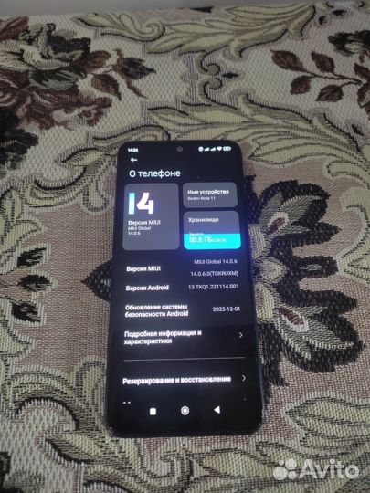 Xiaomi Redmi Note 11, 6/128 ГБ