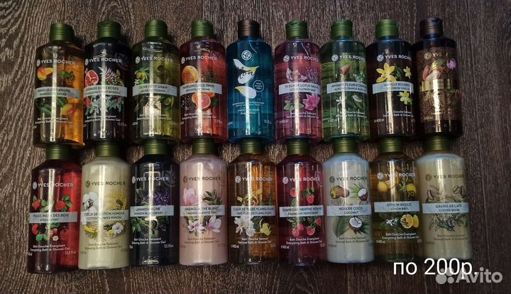 Продукция ив роше