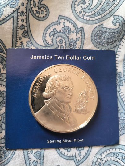 Серебряная монета Ямайка 1977 год 10 долларов