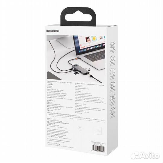 Usb-Hub: Baseus Metal Gleam Type-C 8-In-1 (Gray)