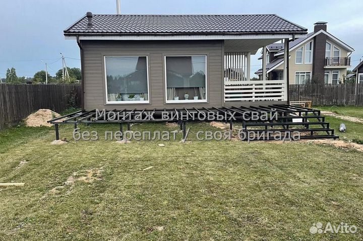 Винтовые сваи