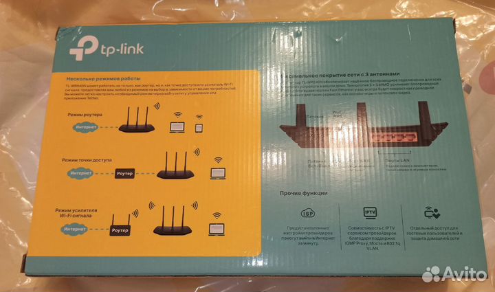 Wi-Fi роутер TP-Link TL-WR940N