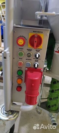 Штукатурная станция