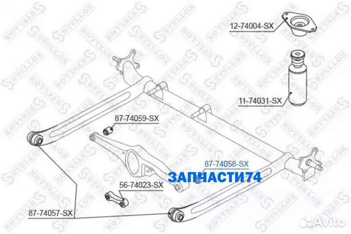 8774058SX,сайлентблок зад. попереч. тяги\ Nissan Almera/Tino N16/V10M 00,stellox, арт. 8774058SX, 12