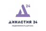 Династия 24