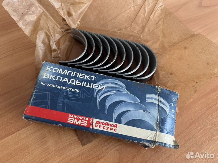 Диффузор Кожух вентилятор газ 3110