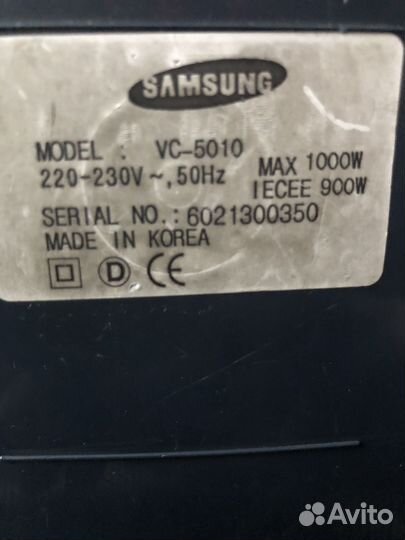Пылесос samsung
