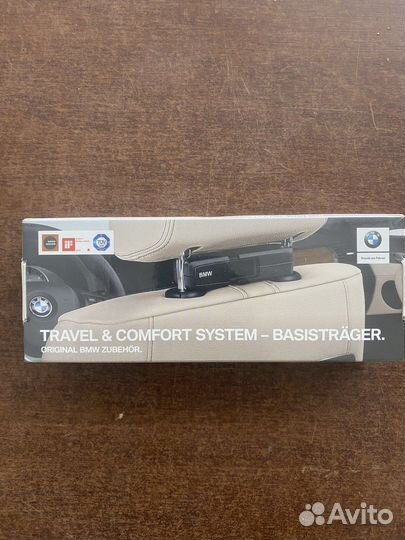 Базовый держатель BMW Travel & Comfort