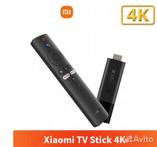 Xiaomi TV Stick 4K Android 11