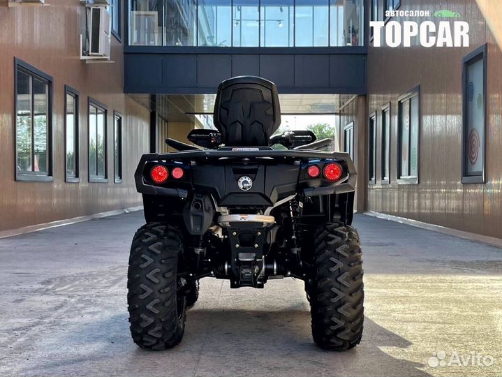 BRP Can-Am Outlander MAX XT 650