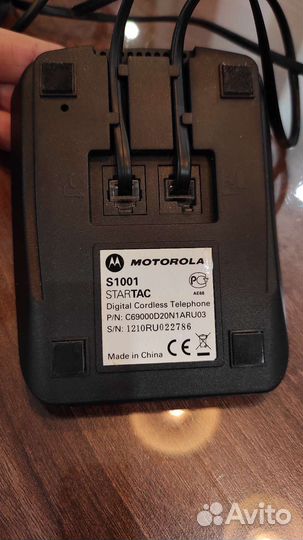 Телефон стационарный Motorola S1001