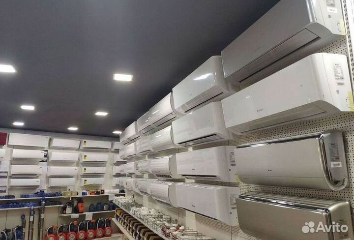 Сплит система с установкой